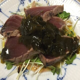 鰹のたたきワカメドレサラダ